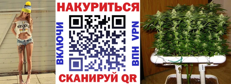 Купить закладку Марихуана Мефедрон Амфетамин ГАШИШ Карталы