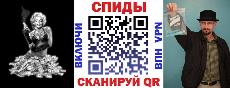 Купить закладки  Карталы  АМФЕТАМИН VHQ 