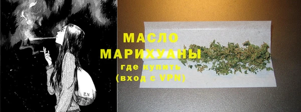 скорость Горняк