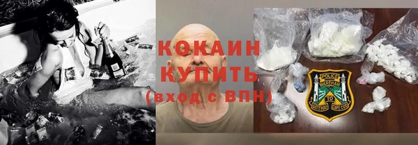 скорость Горняк