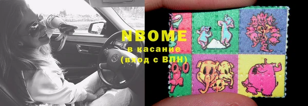 прущий лед Горно-Алтайск