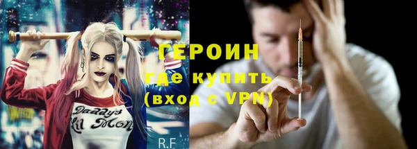 прущий лед Горно-Алтайск