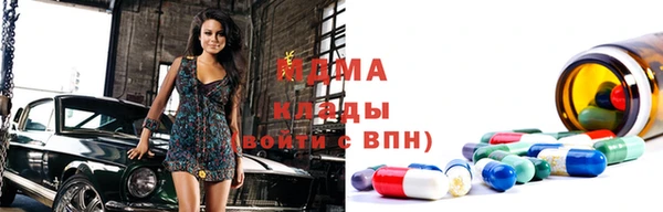 скорость Горняк