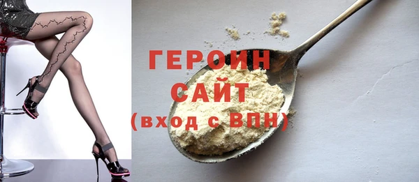 скорость Горняк