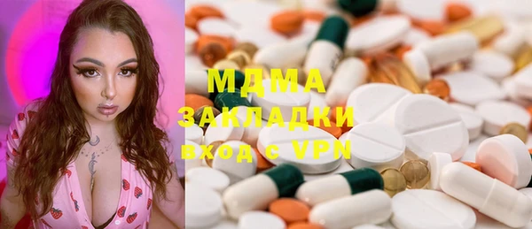 прущий лед Горно-Алтайск
