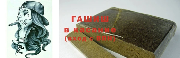 скорость Горняк