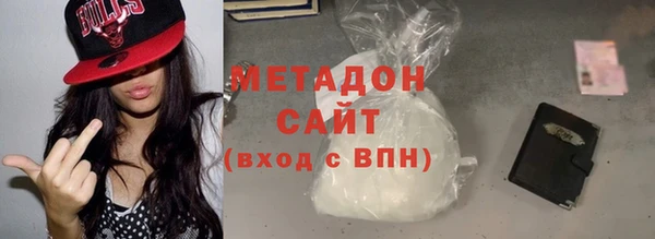 прущий лед Горно-Алтайск