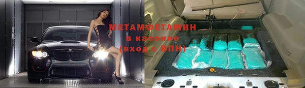 прущий лед Горно-Алтайск
