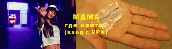 прущий лед Горно-Алтайск