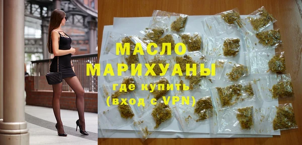 прущий лед Горно-Алтайск