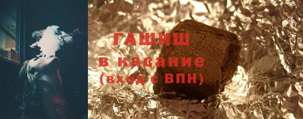скорость Горняк