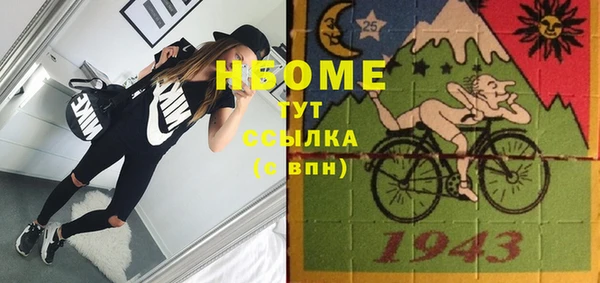 скорость Горняк