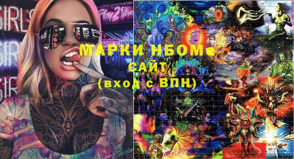прущий лед Горно-Алтайск
