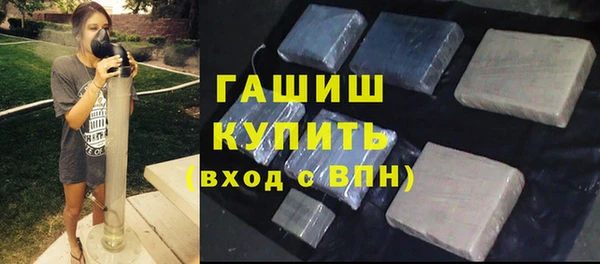 прущий лед Горно-Алтайск