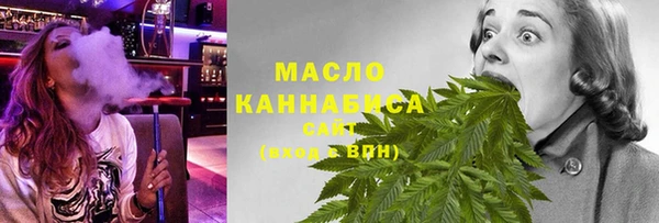 прущий лед Горно-Алтайск