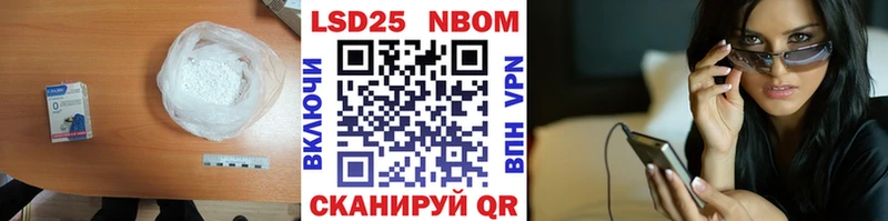 Купить  Карталы  Лсд 25 экстази кислота 